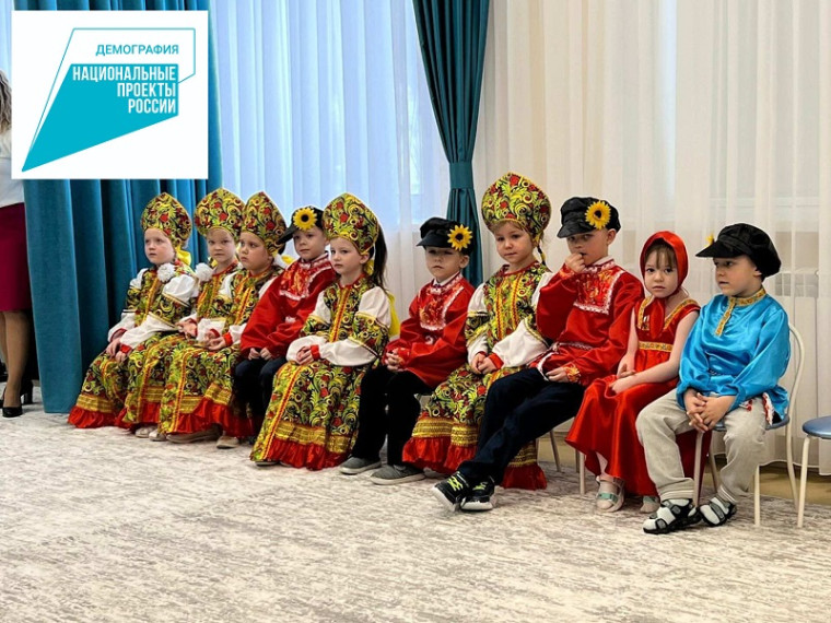День открытых дверей в детском саду «Семицветик».